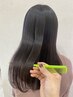 [都内で人気な美髪カラー導入！]☆髪質改善美髪カラー