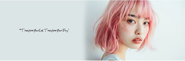 アルビス(ALBIS)のサロンヘッダー