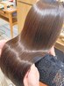 カット+巻ける美髪 縮毛矯正+髪質改善オージュア４stepTR+炭酸スパ