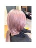 【平日限定】佐々木春香［指名］カット+前髪酸性ストレート2回目スペシャル！