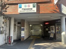 来店までの道案内 [ハイライト/ケアブリーチ/白髪染め/前髪カット/韓国/学割U24/門仲/門前仲町駅]