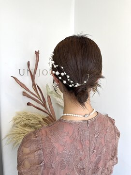 アンジュール お呼ばれアップ