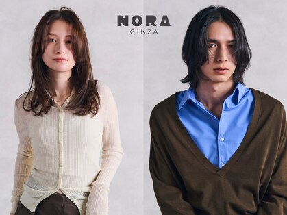 ノラ ギンザ(NORA GINZA)の写真