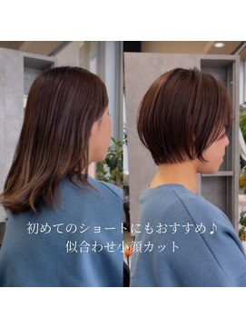 エスキス(ESQUISSE) ESQUISSE,Style Book