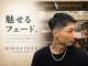 ヒロギンザ 難波店(HIRO GINZA)の写真