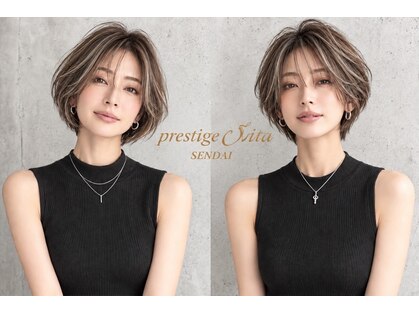 プレステージソファ 仙台(prestige Sofa)の写真