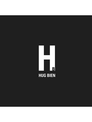 ハグヴィアン(HUG BIEN)