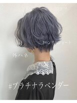 グリッター(Gritter)&nbsp;ハンサムショート