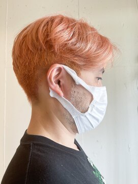 ログ 仙川(Log) ハイトーンオレンジ系カラー。