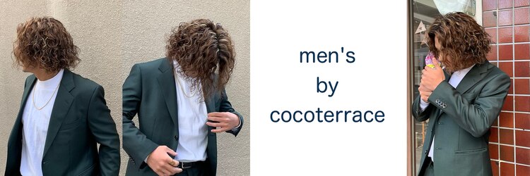 メンズバイココテラス 豊中(men's by cocoterace)のサロンヘッダー