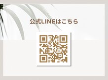 ジル(JiLL.)の雰囲気（営業中お電話出られない可能性が高いのでご相談等は公式LINEにて）