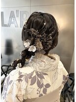 ラボー ノースプラザ店(LA'BO) 卒業式ヘア サイド編みおろし