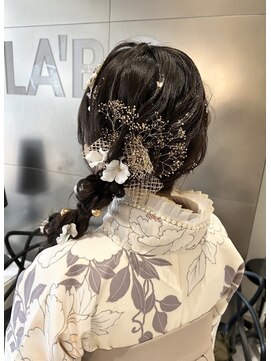 ラボー ノースプラザ店(LA'BO) 卒業式ヘア サイド編みおろし