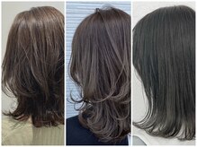 赤み・黄みを抑えた透明感カラー