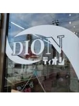 ディオン
