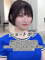 クレム 博多駅店(ChLem) ミニボブ 髪質改善 博多美容室