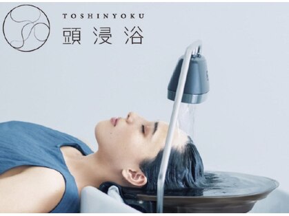 ウォーム(warm)の写真