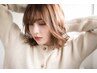 カット＋フルカラー＋パーマ＋2stepトリートメント ￥14,800 [船橋]
