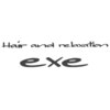 ヘアアンドリラクゼーション エグゼ(Hair and relaxation exe)のお店ロゴ