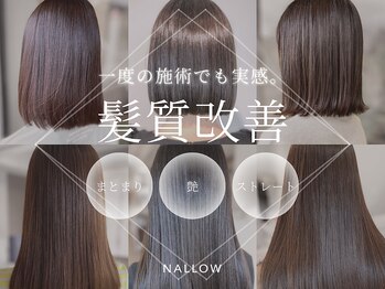 NALLOW Bead's 【ナロー】