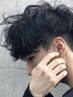 【メンズ限定】今が旬！ カット＋ツイストスパイラルパーマ ￥18,150→￥13,200