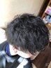 【人気！】ツイスパパーマ＋カット￥11000