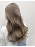 【再来】トゥルンへ導く♪カット+グロスカラー+潤いトリートメント
