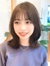 艶カット＋厳選つや感カラー＋丁寧カウンセリング ￥16,170→￥13.640