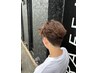 【5月6月7月　男性限定】メンズカット＆グレーカラー　8470→5555