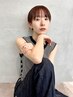 《2&3回目の方限定》カット＋高濃度ケラチントリートメント   ￥9000→6300