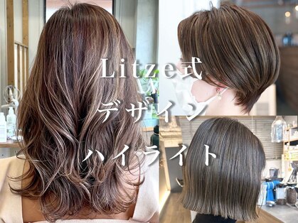 ライツ オオサカ(Litze osaka)の写真