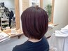 カット＋グレイカラー＋プチオージュアトリーメント《2STEP》 ￥12430