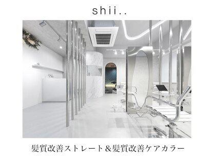 シー(shii..)の写真