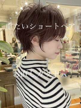 ヌリ 錦糸町(NuRI) ♪顔型診断ショート骨格補正似合わせショートカット上手い錦糸町