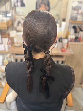 ロンド(Rond) ツインアレンジ