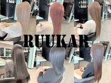 RUUKAR【4/13 NEW OPEN(予定)】