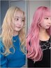 【ピンク.ハイトーン対応】ケアブリーチカラー+シールエクステ80本最高人毛