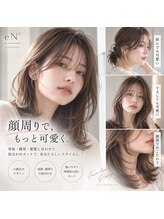 エンバイユアーズ 飯田橋店(eN° by youres)