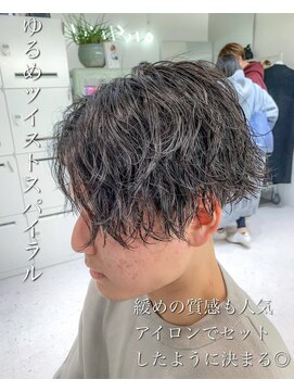 ヒビヲ(HIBIO) ツイストスパイラルパーマツーブロックメンズマッシュメンズヘア