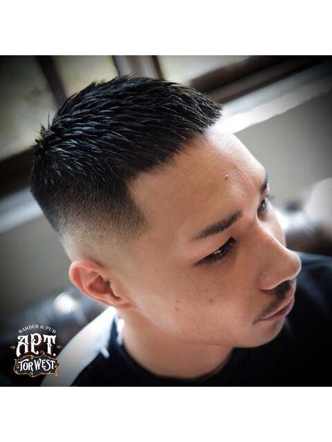 Crop Skin fade