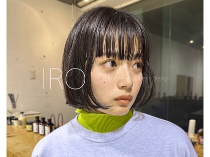 イロ(IRO)の写真