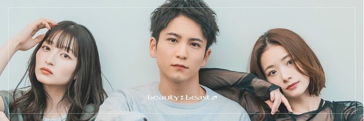 ビューティービースト 松永店(beauty:beast)のサロンヘッダー