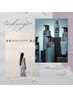 人気No.1【世界初】高濃度水素ケアカラー＋カット＋選べるトリートメント