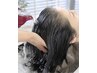 【美と癒しのリラックスタイム】　極上ヒーリングスパ