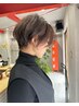 【ウエハシ指名】似合わせカット7700円→6000円