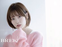トータルビューティブレイクデュオ(TOTAL BEAUTY BREK DUO)