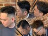 【小松限定】清潔感◎ビジネスショートカット(40分)<理容室>[神田/men's]