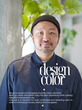 ワン 川崎(ONE) 山口 貴之