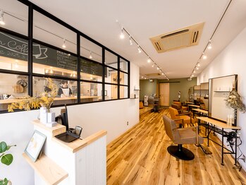 S’allier Hair salon