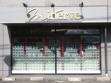 ミネルヴァ 長野店